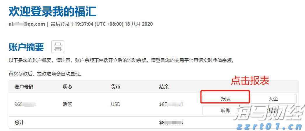 name 国产抹茶出口内销两旺,2025年产量将超5000吨