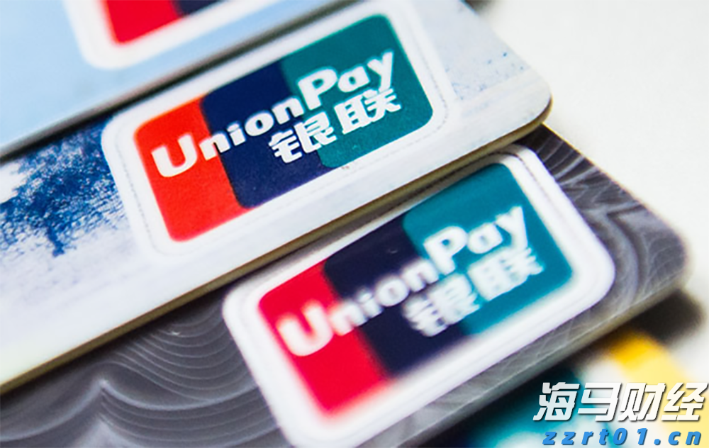 name 谋篇“十五五”,广东连开三场座谈会,有何深意?