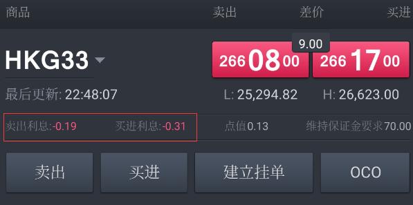 2025年暑期档电影总票房破85亿