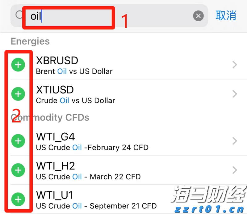 name 新学期,这些变化与孩子息息相关→
